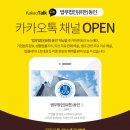 동인 이미지