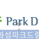 에이치에스엔지니어링 이미지