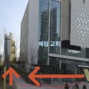 하남 쇼미더크랩! 보일링크랩패밀리 내돈내산 후기 (주차장정보)