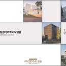 기장볼링센터 이미지