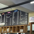 마봉자김밥 - 수영구 수영로575번길 10 | 마봉자김밥