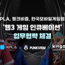 마이럭셔리넷 이미지