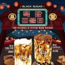 아마스빈 이미지