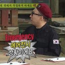 비발디 스케치북 이미지