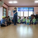 금마파출소 이미지