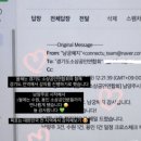 경기유통형마을기업 이미지