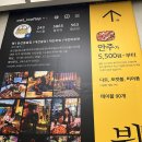 붱 이미지