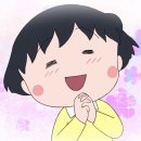 유림왕소금구이