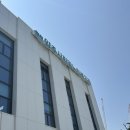 희망정형외과의원 네이버블로그