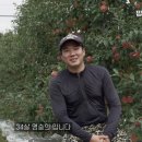 명승유통