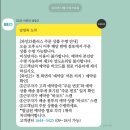 술/위스키/GS25/와인25+ &#34;와인25플러스 이용하여 와일드터키 8년 구매하기&#34;