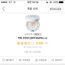 협재의바람 이미지