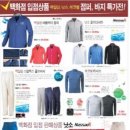 애드컴