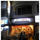 합정전철역 5번출구 이미지