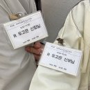3월 웨딩촬영 후기, 비슈어스튜디오, 제시카로렌, 라메종뷰티, 라비첸토, 예봄헤어변형