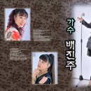 울산아지매 이미지