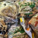 백제카인테리어 이미지