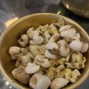 천막집 | 역북동 신상 술집 새벽까지 하는 포차감성 천막집 내돈내산 후기