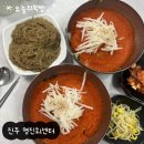 명진회센타 | 진주맛집, 명진회센터, 살얼음 가득한 물회에 냉면과...즐길 수 있는 기회, 현지인 찐 맛집, 내돈내산 후기