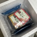 다복수산 이미지