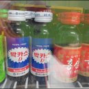 아침약국 이미지