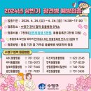 세진동물병원 이미지