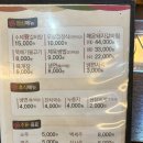 육장갈비 신금호점 | 금호 단체, 가족 모임장소로 좋은 신금호 육장갈비