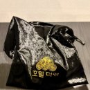 호텔 덕영 이미지