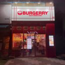 별내중앙로34 이미지