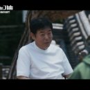 송하장 네이버블로그