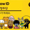 자연스레