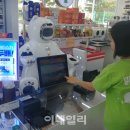 광교신도시충전소 이미지