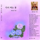 정다운마트 이미지