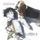 이노센스 이미지