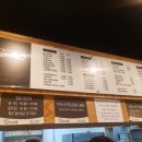 카페유나드 이미지