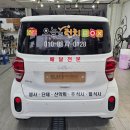 정담도시락 - 창원시 진해구 | 정담도시락