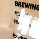 밀크밤의정부