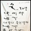 술타령