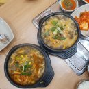 다옴감자탕 양평해장국 이미지