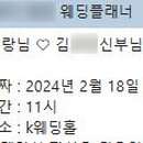 올레아다스튜디오 네이버블로그
