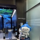 신세계의학연구소