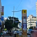 부산온천3동우체국 네이버블로그