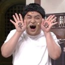 의성통닭