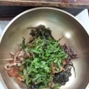 들풀 비빔밥 이미지