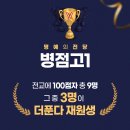 솔빛로 72 네이버블로그