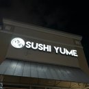 스시유메 | 텍사스 오스틴 맛집, 스시 유메 Sushi Yume 후기