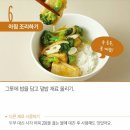 두부팩토리 이미지