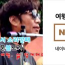 고덕 이팝나무길 이미지