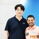 “포켓볼 선수 하소연 흘려들을 수 없었다” 포켓볼오픈대회 기획한 당구업체 유니버설코리아 이미지