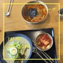 대구핫플레이스 "서울에 남산이 있다면 대구엔 앞산이 있다 "[앞산 케이블카 ]와 [앞산전망대] 다녀 왔어요